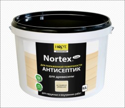 Nortex®-Lux (НОРТЕКС®-ЛЮКС) для бетона 9 кг